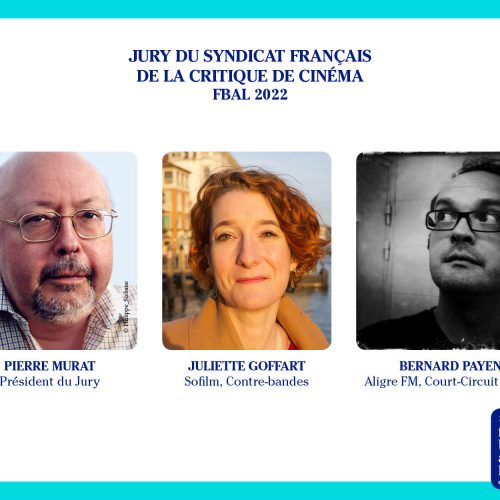 Jury du Syndicat Français de la Critique de Cinéma